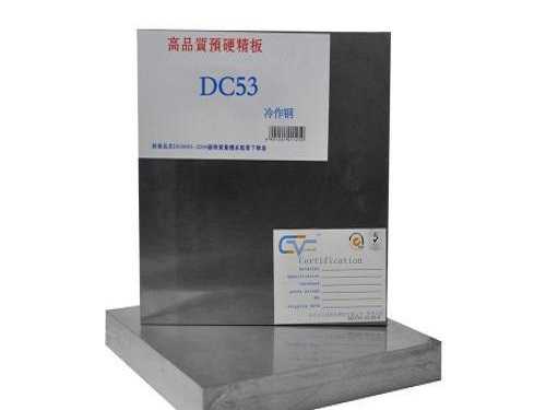 t300鋼 國(guó)內(nèi)，h1鋼材用途